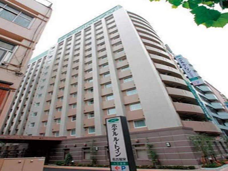 名古屋荣鲁泰因酒店 Aichi 外观 照片